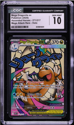 2026 Pokemon Mega Ascended Heroes MA Mega Dragonite ex #271 CGC 10 GEM MINT - Image 1