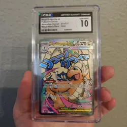 2026 Pokemon Mega Ascended Heroes MA Mega Dragonite ex #271 CGC 10 GEM MINT - Image 2