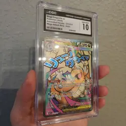 2026 Pokemon Mega Ascended Heroes MA Mega Dragonite ex #271 CGC 10 GEM MINT - Image 3