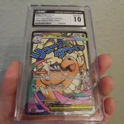 2026 Pokemon Mega Ascended Heroes MA Mega Dragonite ex #271 CGC 10 GEM MINT - Image 4