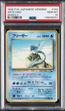 1998 POKEMON JAPANESE VENDING SERIES II #144 ARTICUNO PSA 10 - Image 1