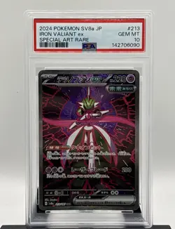 2024 POKEMON JPN SV8A-TERASTAL FEST EX SPECIAL ART RARE IRON VALIANT EX PSA 10 - Image 1