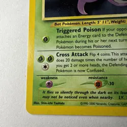 Pokemon TCG Crobat Neo Revelation 4/64 Holo Rare - swirl - Great Condition - Image 2