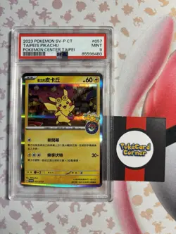 Taipei's Pikachu Pokemon 2023 Pokemon Center Promo Chinese 057/SV-P PSA 9 - Image 1