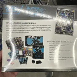 Pokemon TCG Black Bolt Elite Trainer Box - SV Factory Sealed - Image 2