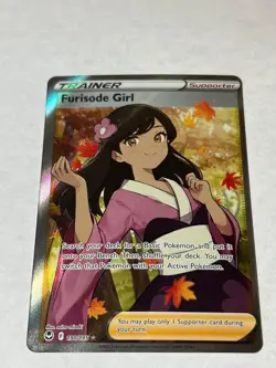 Furisode Girl 190/195 Ultra Rare Silver Tempest Pokemon Near Mint - Image 1