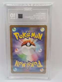 2023 Pokemon SV Black Star Promos JP Detective Pikachu #098/SV-P TAG 10 - Image 2