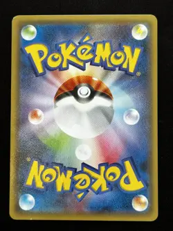 2015 Hoopa with Pikachu 155/XY-P Japanese Pokemon Card MOVIE Promo HOLO Rare TCG - Image 2