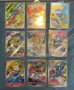Pokemon First Partner Illustration box ALL PROMOS (9 cards) - Image 1