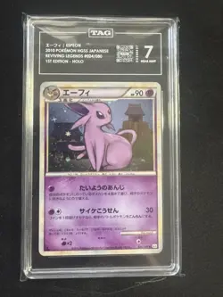 TAG 7 - Espeon Pokemon Card Japanese Nintendo Game Rare Holo 024/080 1st Edition - Image 1