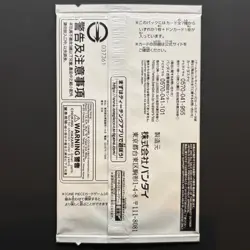 [PACK] Let's Get Started Campaign One Piece Card Promo 2025 Japanese [SEALED] - Image 4