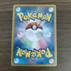 Meowth 204/BW-P - VLP JAPANESE Daiichi Pan Promo - 2013 Pokemon TCG Card - Image 2