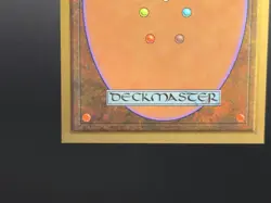 Raging River - Collector's Edition CE Beta Reprint NM/Mint *CCGHouse* - Image 4