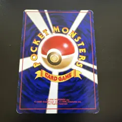 Japanese Pokemon No. 130 Gyarados Expansion Pack Holo MP - Image 2