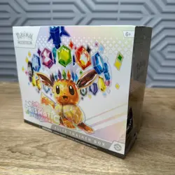 Pokemon Prismatic Evolutions ETB Sealed W/ Tear in plastic: Read Descrip/See Pic - Image 1