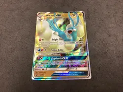 Pokemon TCG Altaria GX Dragon Majesty 41/70 Regular Ultra Rare NM📈🔥 - Image 1