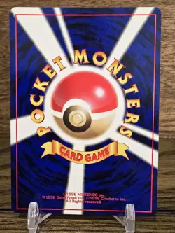 Dark Flareon No. 136 Team Rocket Japanese 1997 Pokemon TCG Card - LP Vintage - Image 2