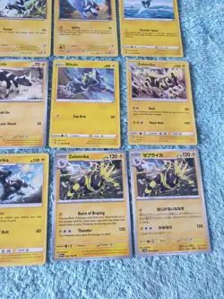 BLITZLE & ZEBSTRIKA BUNDLE OF POKEMON CARDS - Image 5