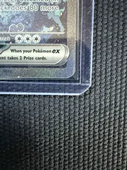 Pokemon Jellicent ex EX 168/086 Sv: White Flare Holo SAR English - Image 4