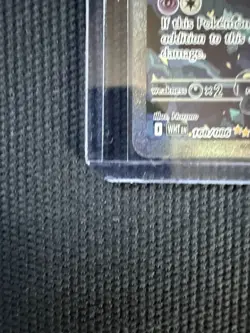 Pokemon Jellicent ex EX 168/086 Sv: White Flare Holo SAR English - Image 5