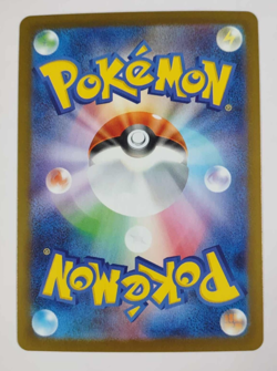 Minccino 077/086 Black Bolt Master Ball Japanese Pokemon Card LP - Image 2