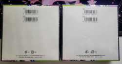 Pokemon TCG: Mega Evolutions - Nihil Zero Booster Box (Japanese) SEALED - Image 2