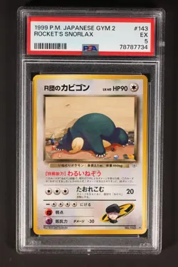 1999 Japanese Pokemon Gym 2 Challenge #143 Rocket's Snorlax Japanese #143 PSA 5 - Image 1