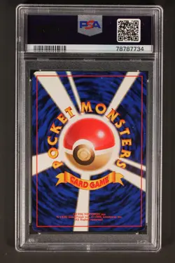 1999 Japanese Pokemon Gym 2 Challenge #143 Rocket's Snorlax Japanese #143 PSA 5 - Image 4