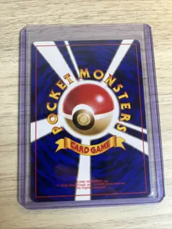 Dark Machoke Pokemon Rocket Gang No. 067 (Japanese) - Image 2