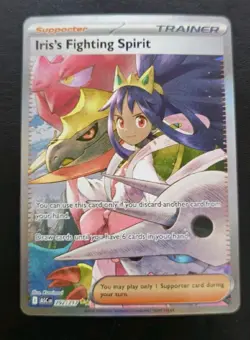 Pokemon TCG: Ascended Heroes SIR, Mega Art Rare, and Illustration Rare Lot - Image 3