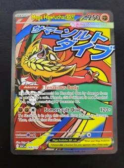 Pokemon TCG: Ascended Heroes SIR, Mega Art Rare, and Illustration Rare Lot - Image 5