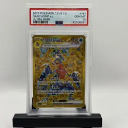 2025 POKEMON SIMPLIFIED CHINESE CSV5 C-DARK CRYSTAL BLAZE GARCHOMP EX PSA 10 - Image 1