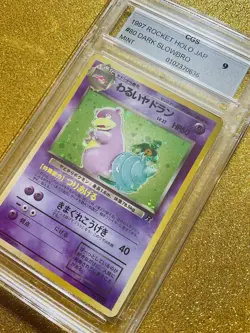 1997 POKEMON JAPANESE TEAM ROCKET DARK SLOWBRO #80 HOLO FOIL CGS 9 C STORE READ - Image 2