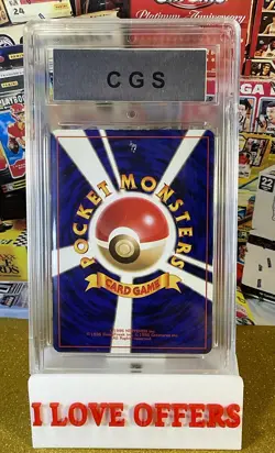 1997 POKEMON JAPANESE TEAM ROCKET DARK SLOWBRO #80 HOLO FOIL CGS 9 C STORE READ - Image 3