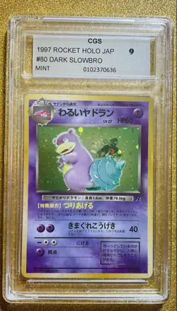 1997 POKEMON JAPANESE TEAM ROCKET DARK SLOWBRO #80 HOLO FOIL CGS 9 C STORE READ - Image 5