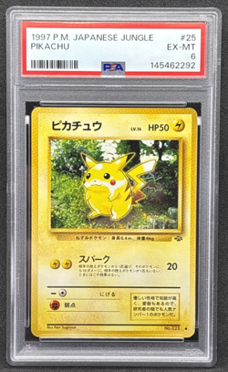 1997 Pokemon Japanese Jungle - Pikachu - Pocket Monsters - 25 - PSA 6 - Image 1