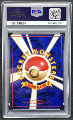 1997 Pokemon Japanese Jungle - Pikachu - Pocket Monsters - 25 - PSA 6 - Image 2
