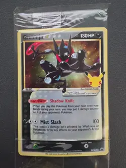 Pokemon TCG Greninja Gold Star SWSH144 Celebration Promo Sealed - Image 1