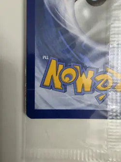 Pokemon TCG Greninja Gold Star SWSH144 Celebration Promo Sealed - Image 4