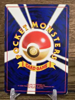 Pokemon Card TCG Japanese Dark Jolteon No. 135 Team Rocket Vintage LP - Image 2