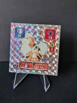 Growlithe No.167 Amada Pokemon Sticker Seal Decal Japanese 1997 Prism Holo - Image 1