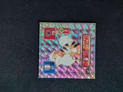 Growlithe No.167 Amada Pokemon Sticker Seal Decal Japanese 1997 Prism Holo - Image 2