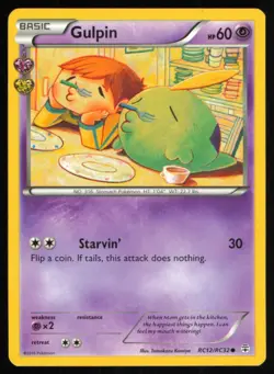 2016 XY - GENERATIONS - RADIANT COLLECTION GULPIN BASIC/COMMON #RC12 - Image 1