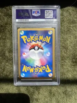 💫2009 POKEMON JPN ADVENT OF ARCEUS #040 ARCEUS-HOLO PSA 10💫 LOW POP! - Image 2