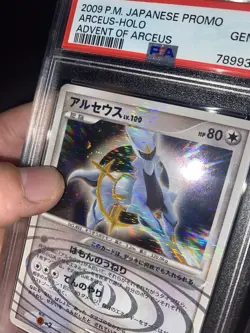💫2009 POKEMON JPN ADVENT OF ARCEUS #040 ARCEUS-HOLO PSA 10💫 LOW POP! - Image 3