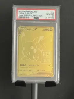 Pokemon Card JAPANESE PSA 10 Pikachu V 25th Anniversary Golden Box 001/015 - Image 1