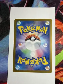 Pokemon TCG Terapagos ex 088/102 Sv7: Stellar Miracle Double Rare (Japanese) NM - Image 3