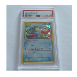 Pokemon Milotic EX Emerald 8/106 Reverse Holo Rare 2005 PSA 5 - Image 1
