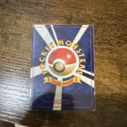 Pokemon Blaine's Charizard Challenge Darkness Holo Rare #006 1996 Japanese - Image 2