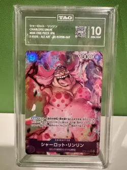 Charlotte Linlin (Alt Art) OP08-069 Two Legends SR 2024 One Piece JPN TAG 10 - Image 3